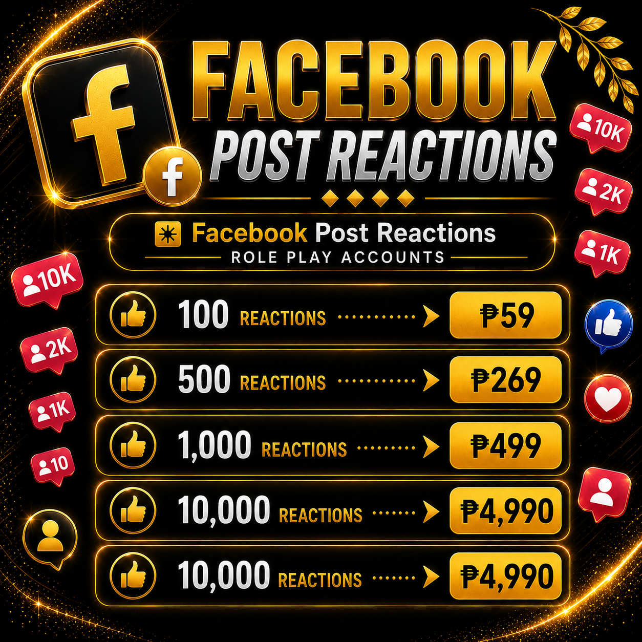 Facebook RP Based (ROLE PLAY ACCOUNTS) pricelist 2